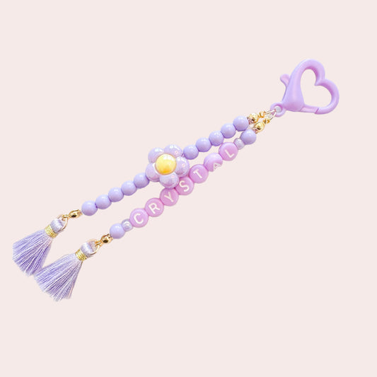 Purple Flower Key Chain